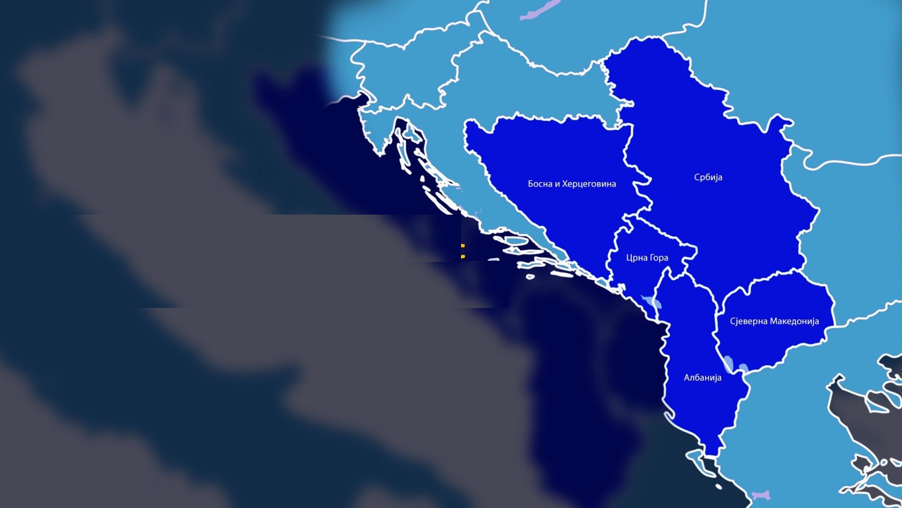 Balkan sve privlačniji za specijalne izaslanike