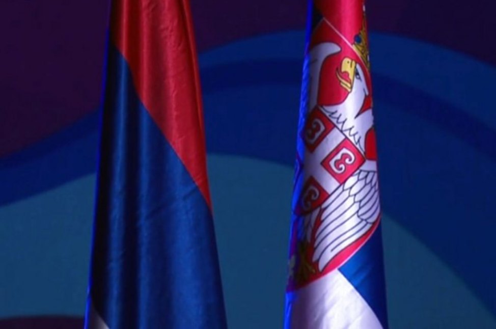Zastave i vatromet u Republici Srpskoj povodom Dana državnosti Srbije