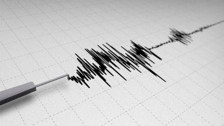 Registrovan slab zemljotres u Kragujevcu