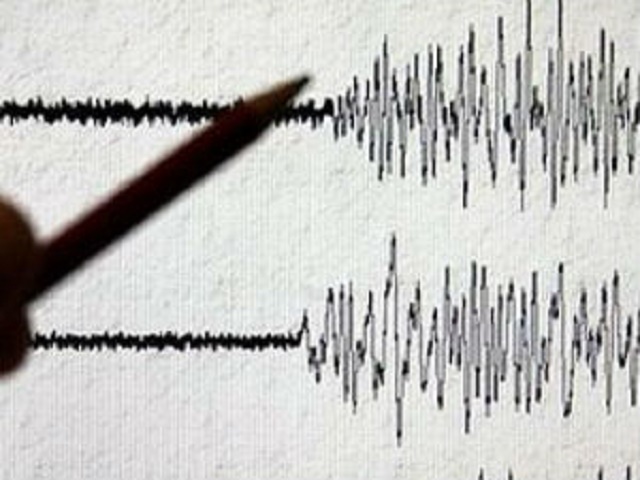 Potres u Indoneziji – sedam jedinica Rihtera
