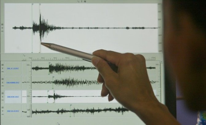 Zemljotres od 3,7 stepena Rihtera protresao Jadran